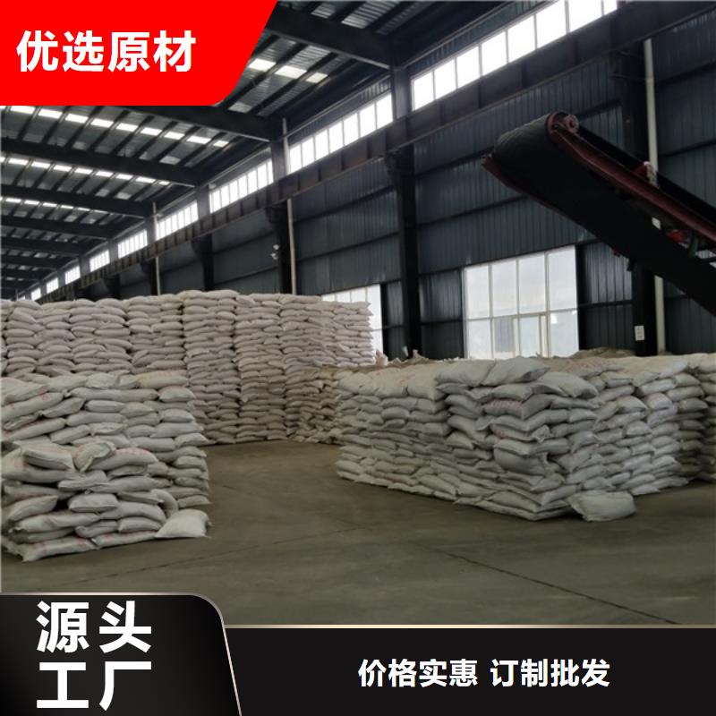 聚合硫酸铁活性炭工厂认证