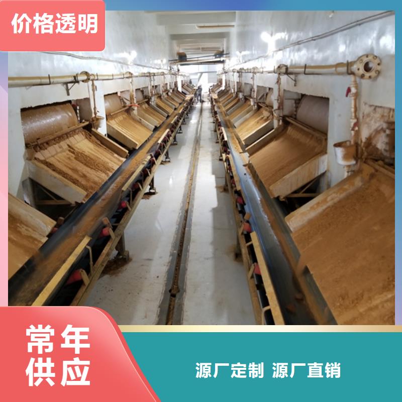 聚合硫酸铁-聚丙烯酰胺放心得选择