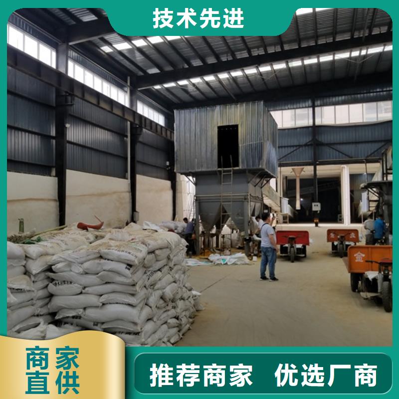 【聚合硫酸铁】聚丙烯酰胺实力商家供货稳定