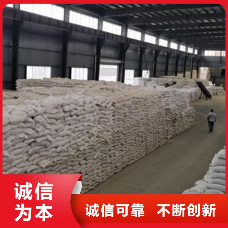 聚合硫酸铁聚丙烯酰胺厂家多种场景适用
