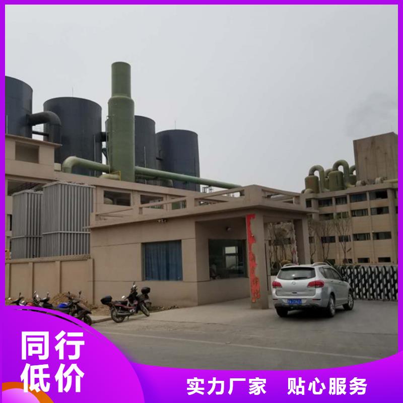 聚合硫酸铁活性炭工厂认证