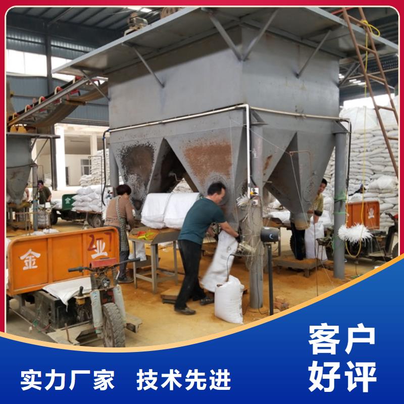 聚合硫酸铁乙酸钠现货销售