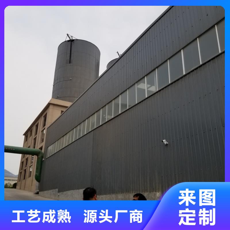 聚合硫酸铁活性炭工厂认证