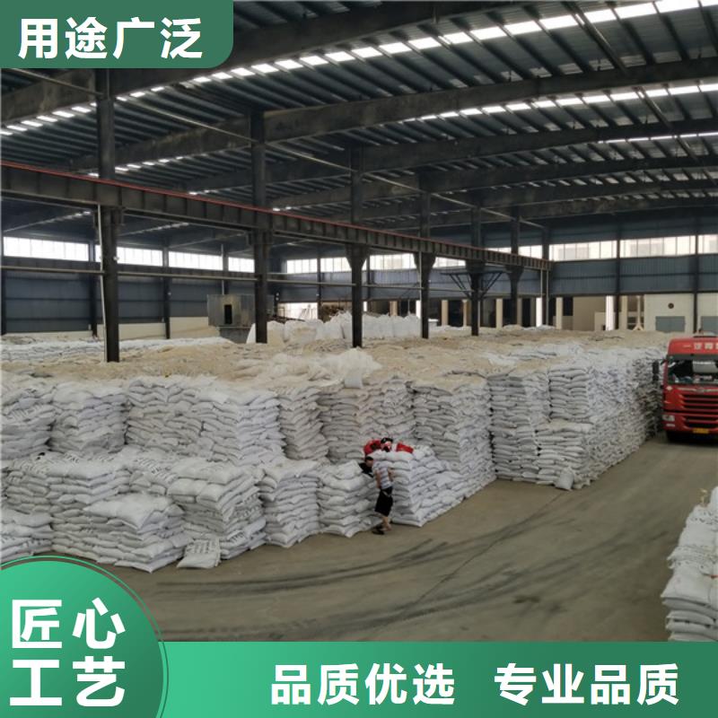 聚合硫酸铁,阳离子聚丙烯酰胺现货实拍