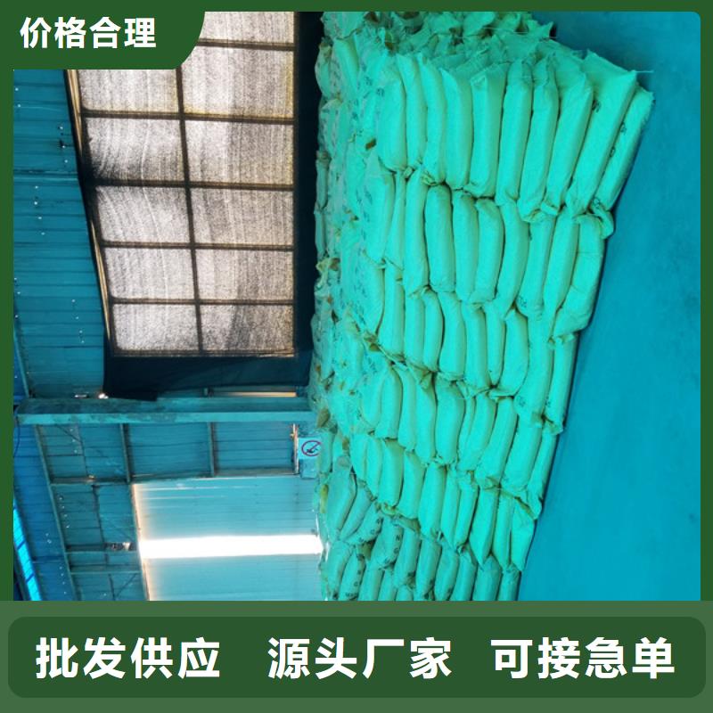 聚合硫酸铁-聚丙烯酰胺放心得选择