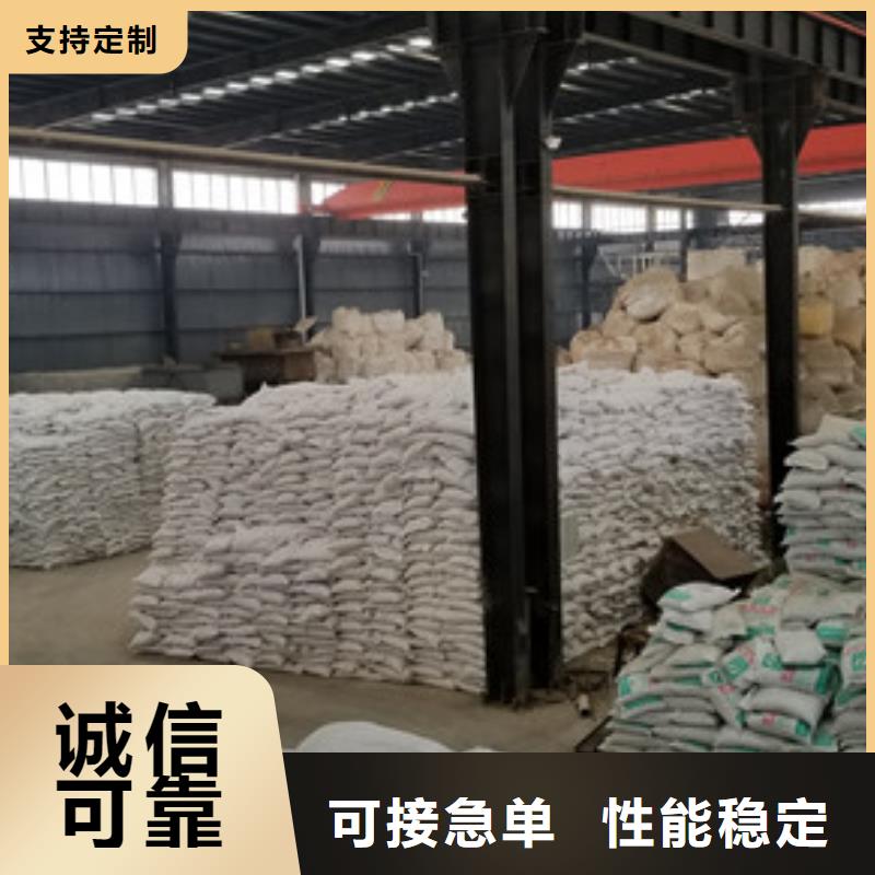 聚合硫酸铁葡萄糖超产品在细节