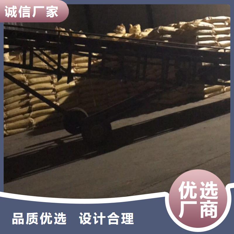 聚合硫酸铁,阳离子聚丙烯酰胺现货实拍
