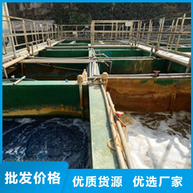 聚合硫酸铁醋酸钠满足多种行业需求