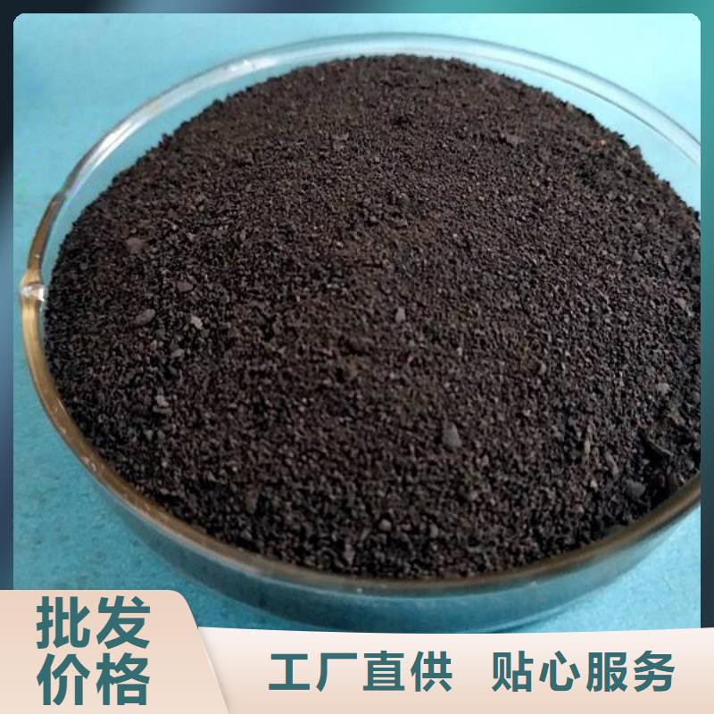 聚合硫酸铁-聚丙烯酰胺放心得选择