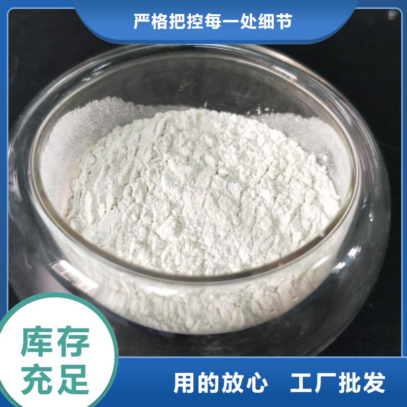 聚合硫酸铁葡萄糖超产品在细节