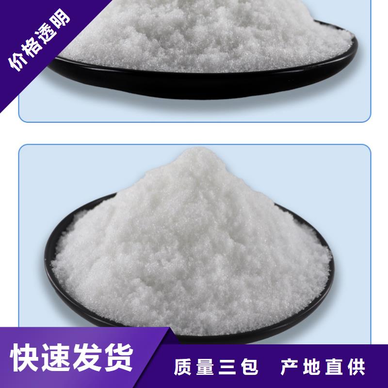 醋酸钠柔性/刚性防水套管诚信经营现货现发