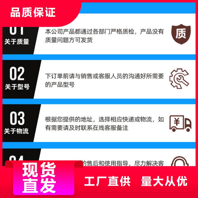醋酸钠【氧化铁脱硫剂】保障产品质量