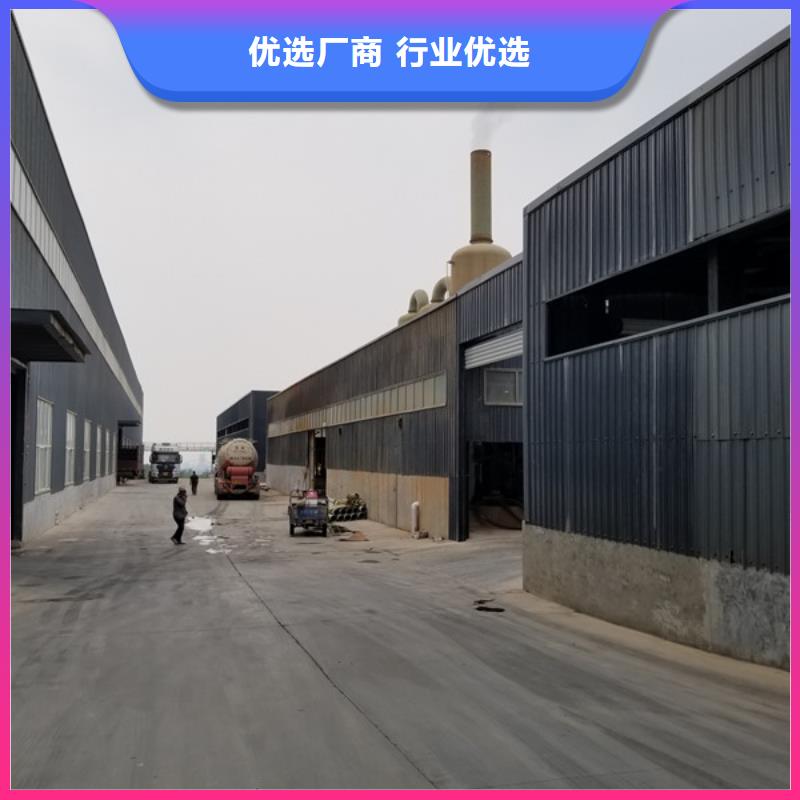醋酸钠【氧化铁脱硫剂】保障产品质量