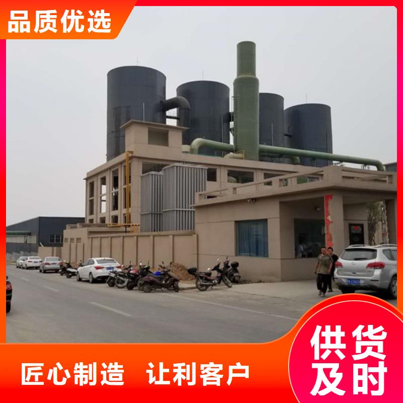 醋酸钠聚丙烯酰胺厂家供货及时