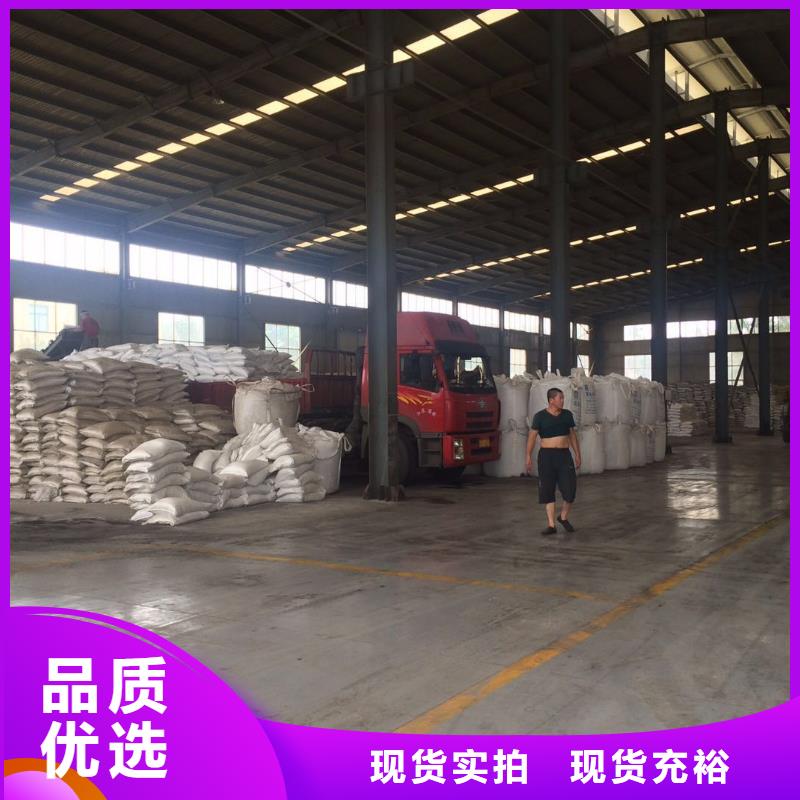 醋酸钠,工业级聚合氯化铝当地货源