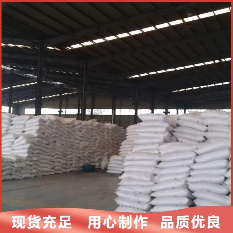 醋酸钠聚丙烯酰胺厂家供货及时