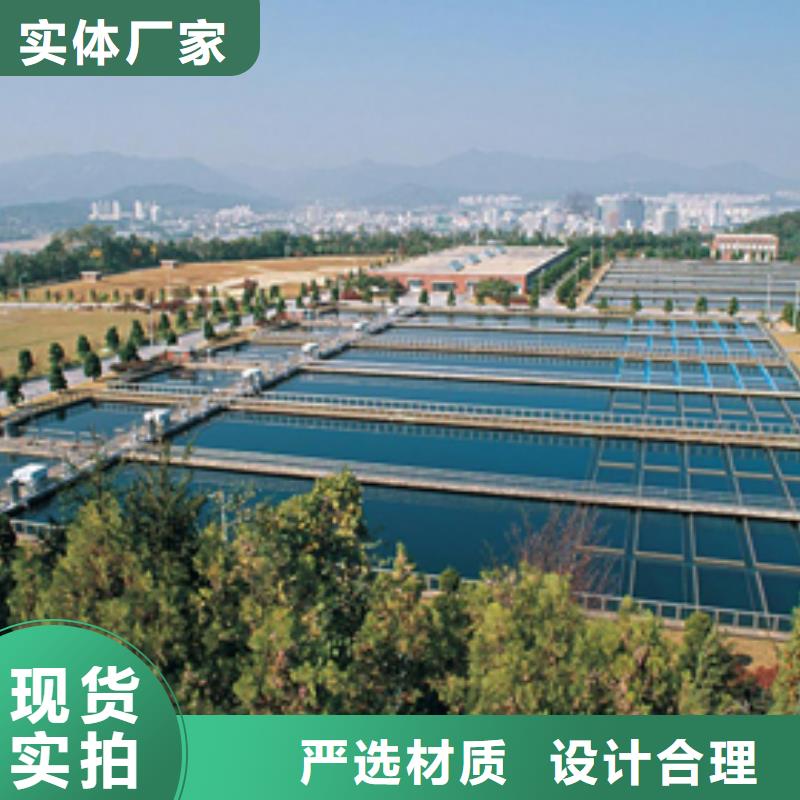 【醋酸钠】聚合氯化铝厂家买的放心安兴用的舒心