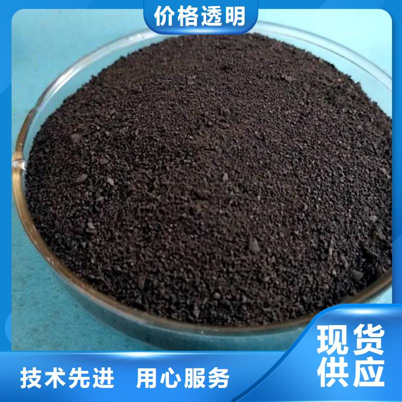 醋酸钠-两性离子聚丙烯酰胺物流配送