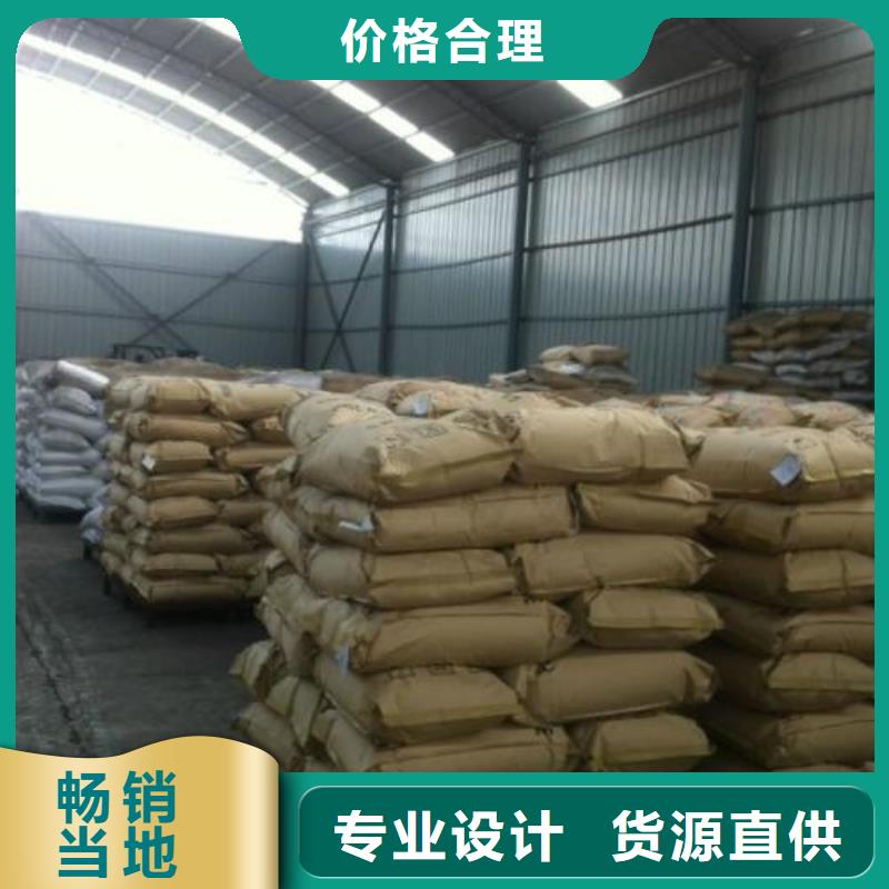 晋城 当地 醋酸钠 COD生物滤池滤料选择大厂家省事省心