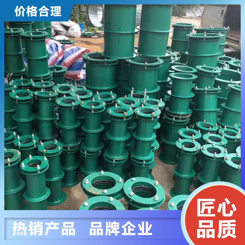 防水套管_两性离子聚丙烯酰胺精选货源
