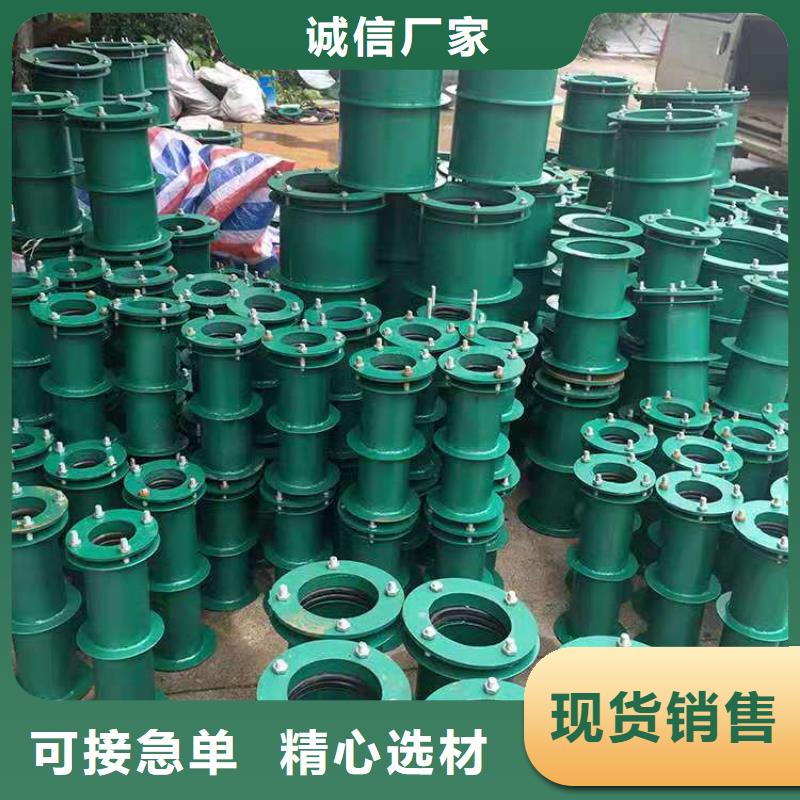防水套管金属/非金属补偿器多种规格供您选择