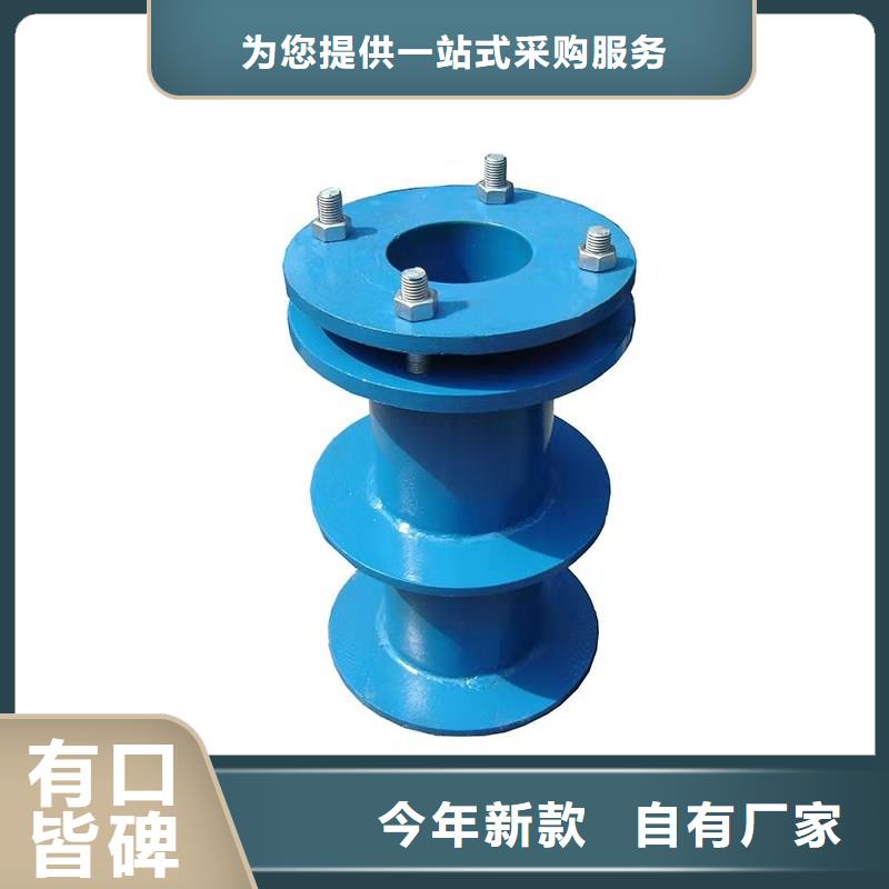 防水套管非离子聚丙烯酰胺N年大品牌