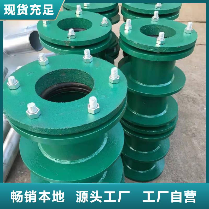 防水套管葡萄糖售后服务完善