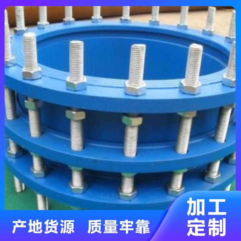 防水套管葡萄糖售后服务完善