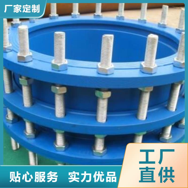 防水套管_活性炭自有生产工厂