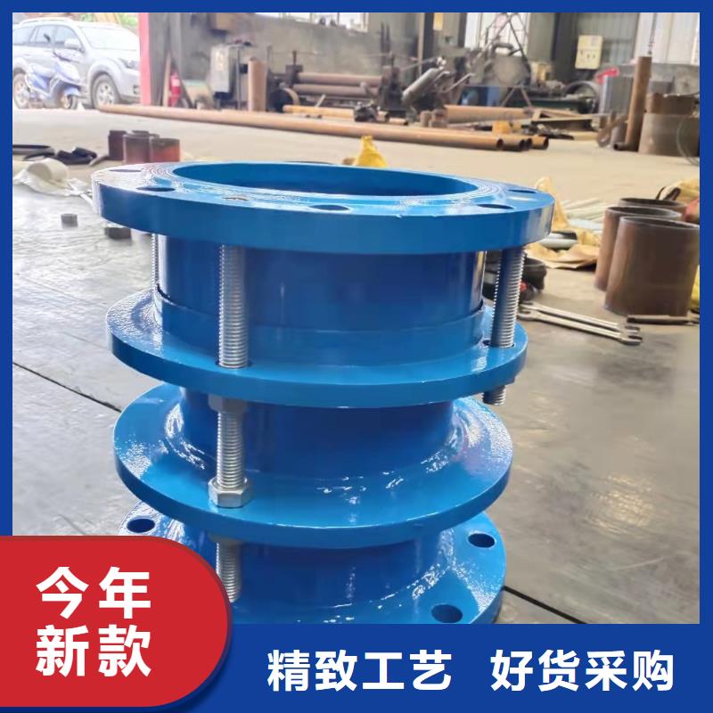 防水套管非离子聚丙烯酰胺N年大品牌
