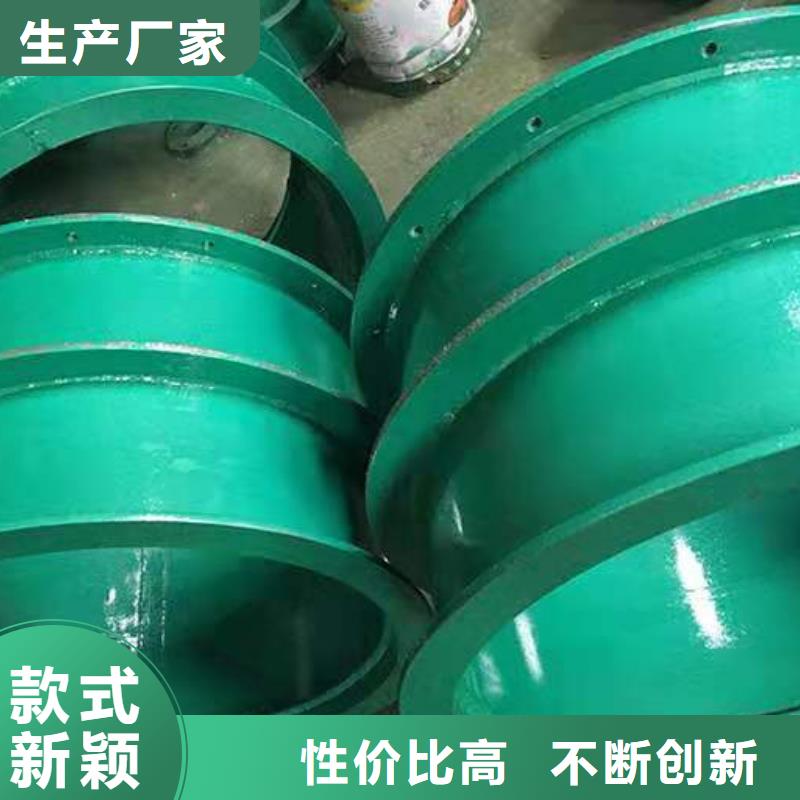 防水套管_两性离子聚丙烯酰胺精选货源