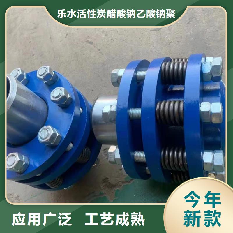 防水套管金属/非金属补偿器多种规格供您选择