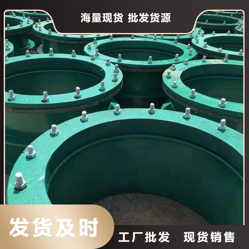 【防水套管聚合氯化铝厂家欢迎来厂考察】