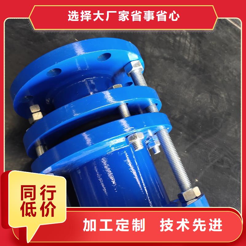 防水套管葡萄糖售后服务完善