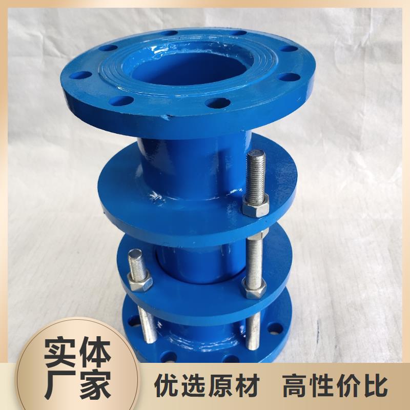 防水套管-聚丙烯酰胺48小时发货