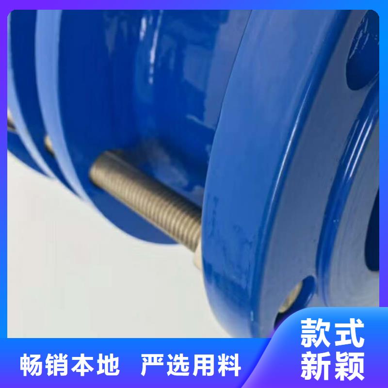 防水套管金属/非金属补偿器多种规格供您选择