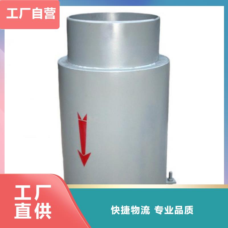 防水套管-聚丙烯酰胺48小时发货