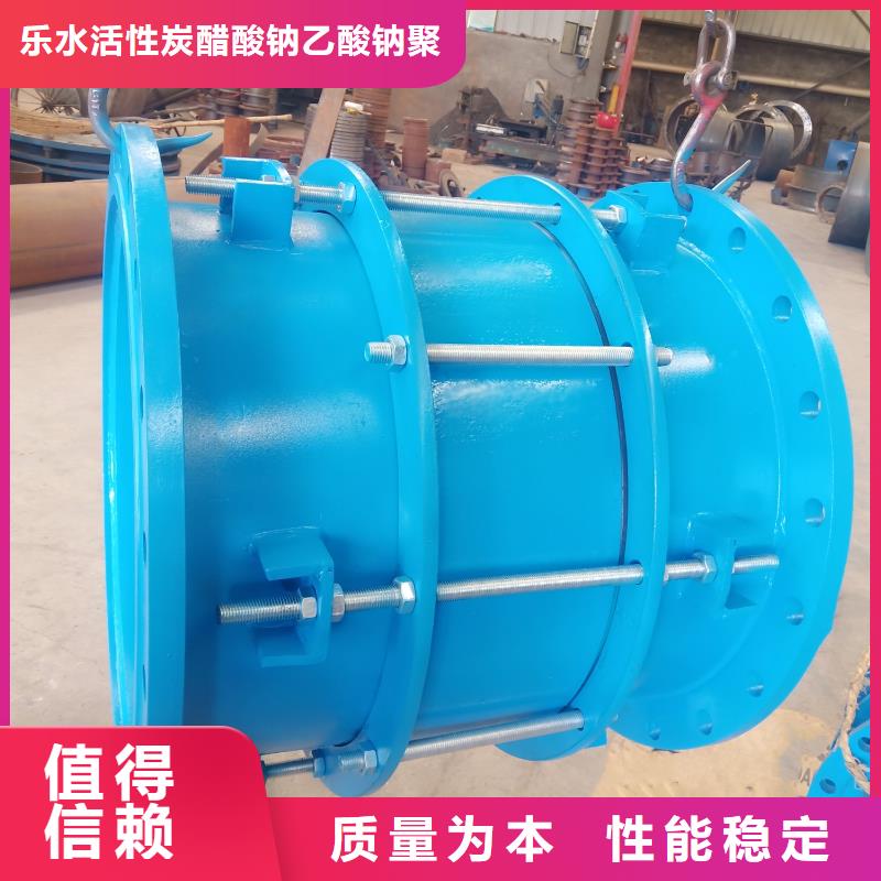 防水套管金属/非金属补偿器多种规格供您选择