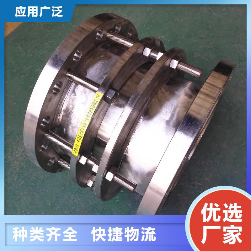 防水套管_活性炭自有生产工厂