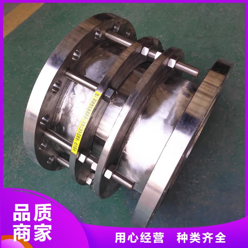 防水套管金属/非金属补偿器多种规格供您选择