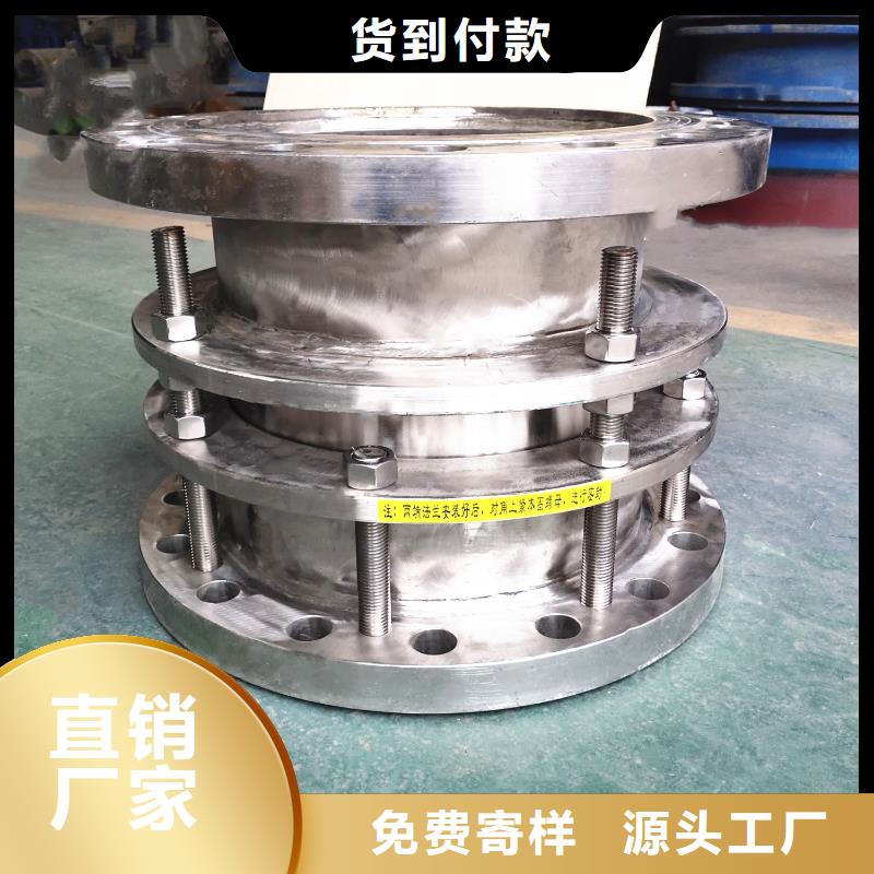 【防水套管聚合氯化铝厂家欢迎来厂考察】