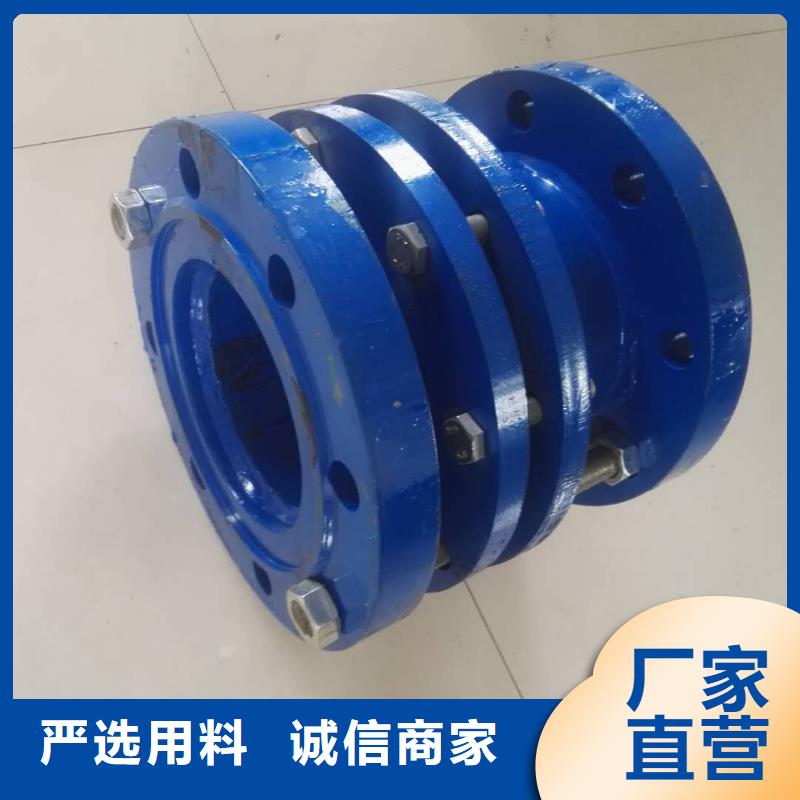 【周口】 本地 防水套管_活性炭厂家现货直供