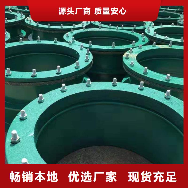 补偿器,四水氯化亚铁当地货源