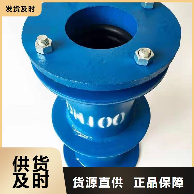 补偿器,四水氯化亚铁当地货源