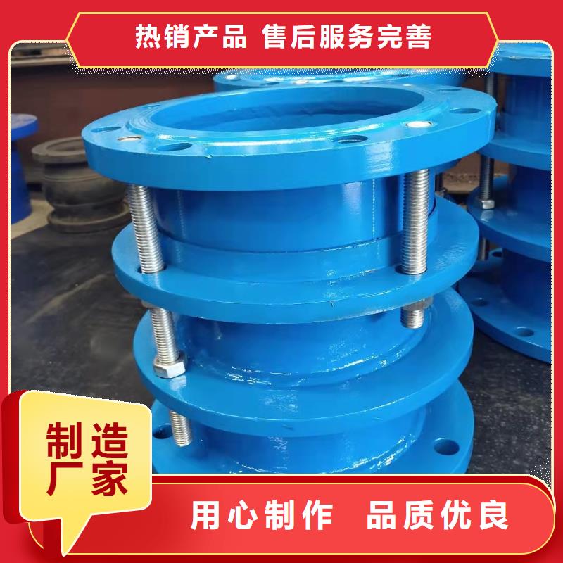 补偿器,聚丙烯酰胺真正的源头厂家