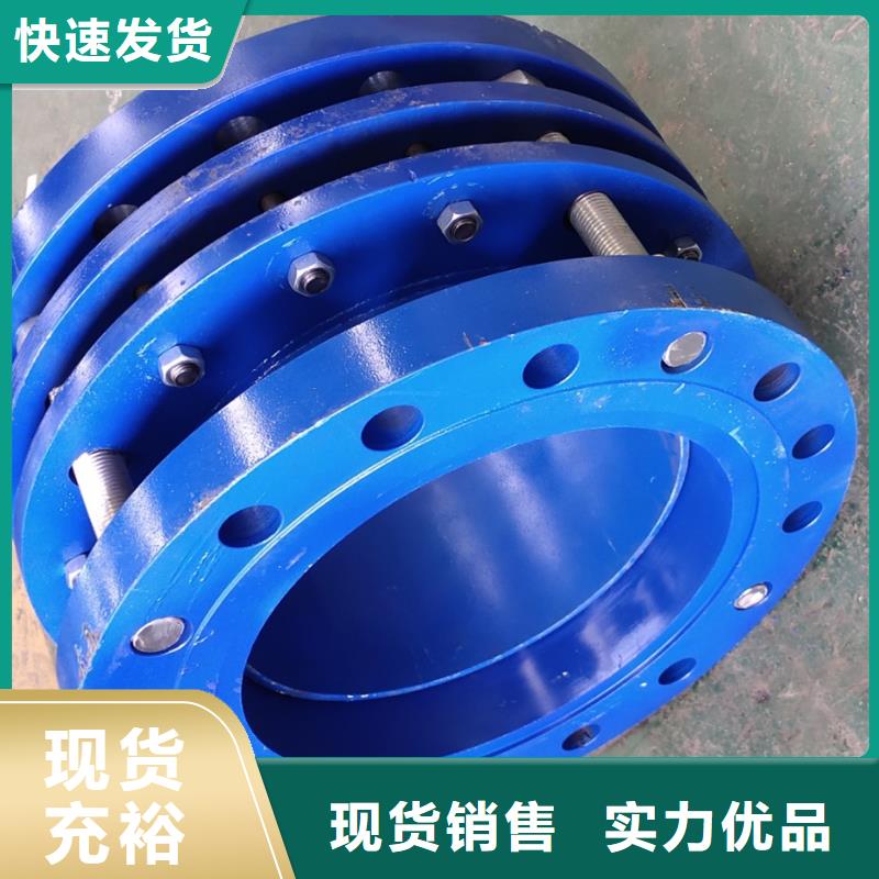 补偿器聚丙烯酰胺诚信厂家