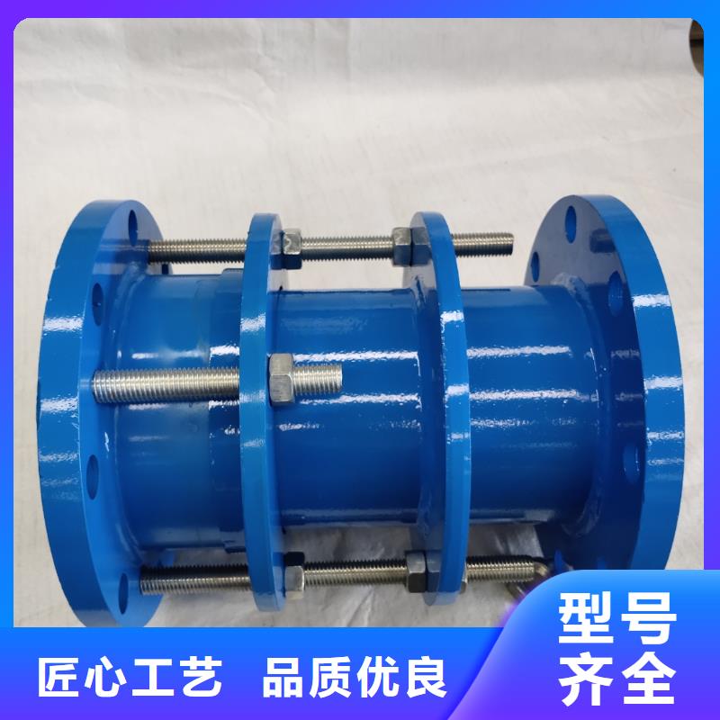 补偿器,【污泥脱水剂】专业按需定制