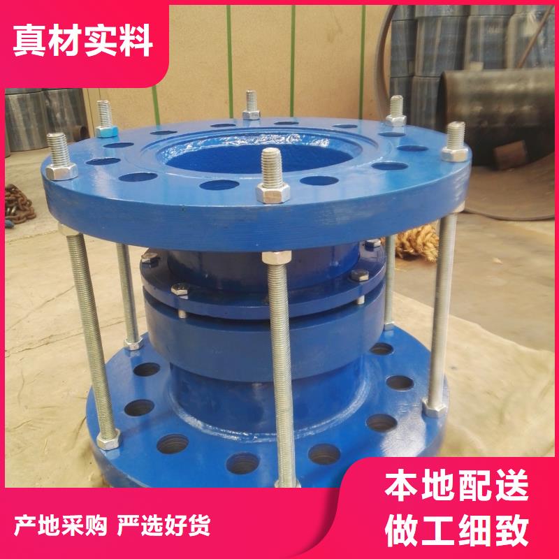 补偿器,聚丙烯酰胺自营品质有保障
