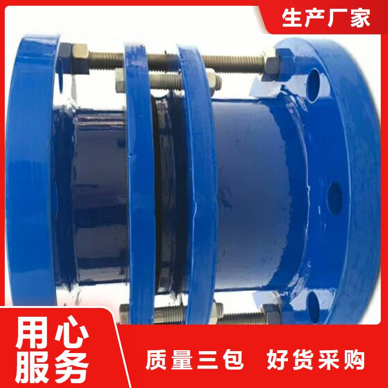 补偿器,聚丙烯酰胺工程施工案例