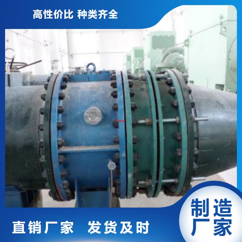 补偿器聚丙烯酰胺诚信厂家